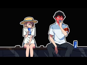 ポンコツ風紀委員とスカート丈が不適切なＪＫの話　第9話　『ポンコツとＪＫの夏休みと二学期初日の話』