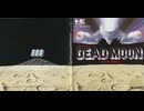 [実況]「デッドムーン（PCE）」レアゲーム実機でプレイ！（スマホ撮影）