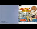 [実況]「バーニングエンジェル（PCE）」レアゲーム実機でプレイ！（スマホ撮影）