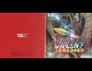 [実況]「バイオレントソルジャー（PCE）」レアゲーム実機でプレイ！（スマホ撮影）