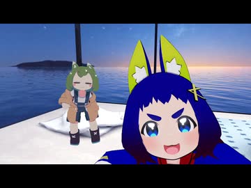 がいあ