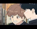 ガンバレ！中村くん！！ 第10話「新発見！放課後勉強会！！」