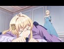 逃がした魚は大きかったが釣りあげた魚が大きすぎた件 第10話「逃がした魚の夜会準備」