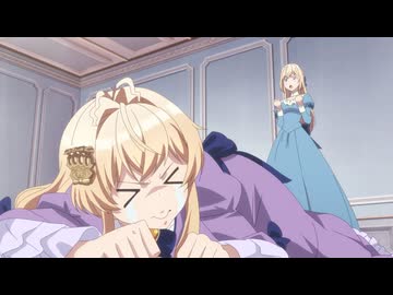 逃がした魚は大きかったが釣りあげた魚が大きすぎた件 第10話「逃がした魚の夜会準備」