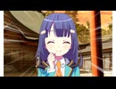 かなえマン ～ファントム～