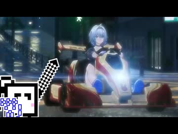【CeVIO実況】ゴーカートざらめちゃん2【NTE】