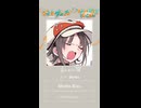 イナズマに打たれました |  Vtuberの名前だけで歌ってみた