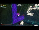 【実況】ソニック × シャドウ ジェネレーションズ コレクション収集 #4