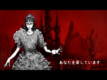 【さとうささら】ダークファイヤ― / 綴。