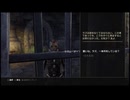 【実況】The Elder Scrolls Online #224
