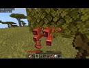 村を探してたらジャングル寺院で詰みました／自由に楽しむマイクラ実況 part1
