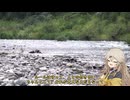 春日部つむぎのひとりごち 大人ってなんじゃろな編