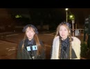 【アーカイブ】2025.10.28 心霊姉妹のスポット生凸〜selenite〜