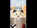 PPPP / ニャンヤオチュー 歌ってみた