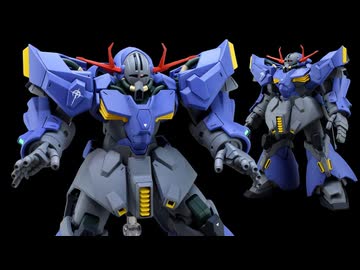 【ガンプラ改造】HGUC メッサー改造！ ハサウェイ専用パーフェクトジオングⅢを作る!! 【ガンダムUCif】