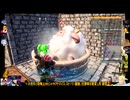 ⌘プレイアーカイブ⌘ PALWORLD その414