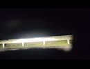 M24軽戦車チャーフィー〔アメリカの戦車〕を操縦している気分になれる映像