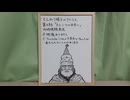 映像なし とんがり帽子のアトリエ 第4話リアタイ同時視聴実況