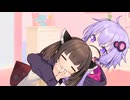 飛び込みたん