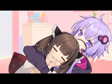 飛び込みたん