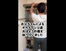 お父ちゃん恒例、オカメインコ達の理不尽な反乱が酷すぎる件