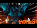 青空を求め9人の主人公が交錯する群像劇RPG[アライアンス アライブ　（The Alliance Alive）]実況プレイ47