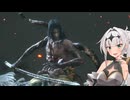 【SEKIRO】葦名の国より愛をこめて　#17(終)【ソフトウェアトーク実況】
