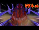青空を求め9人の主人公が交錯する群像劇RPG[アライアンス アライブ　（The Alliance Alive）]実況プレイ48
