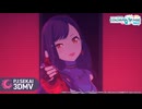 CRASH THE PARTY / Vivid BAD SQUAD × 巡音ルカ【3DMV】