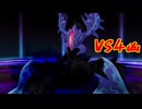 青空を求め9人の主人公が交錯する群像劇RPG[アライアンス アライブ　（The Alliance Alive）]実況プレイ49