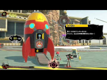 【実況】ソニック × シャドウ ジェネレーションズ コレクション収集 #Final