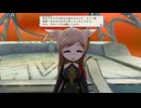 青空を求め9人の主人公が交錯する群像劇RPG[アライアンス アライブ　（The Alliance Alive）]実況プレイ50
