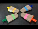【ASMR】キネティックサンド③　下まで切りました Kinetic Sand Cut to the bottom【no talking】