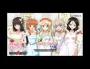 【ガルパン 戦車道大作戦】 ジューンブライド 2026  イベント プレイ動画#1 イベントエピソード・ストーリー会話集(1話前半のみ)