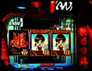 ◆0820B04◆　パチンコ　NON STOP 中森明菜　歌姫伝説ＣＸ　◆139◆