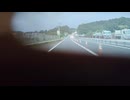 E-75〔ドイツの戦車〕を操縦している気分になれる映像