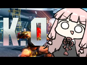 おじいちゃん、ダブルPは頂くよ【SF6】