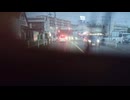 E-50〔ドイツの戦車〕を操縦している気分になれる映像