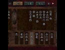 一人前の翻訳家 (BRONZE)