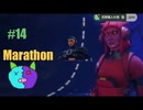 14【Marathon】ゲゲゲのMarathon~昼はタウセティで運動会~【Twitchアーカイブ】ネタバレあり。