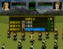 【ゼルドナーシルト実況プレイ】ロードファイターVSハイアートループ Part54【涼夏亭れげ部】