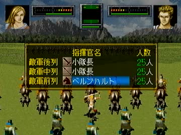 【ゼルドナーシルト実況プレイ】ロードファイターVSハイアートループ Part54【涼夏亭れげ部】