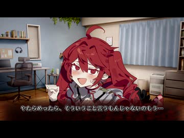 【ミニ劇場】SynthesizerVのテトさんの喋りからしか得られない栄養もあると思うの