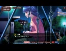 【同級生2リメイク】安田愛美、Mellow Fragrance｜part2