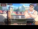 【同級生2リメイク】安田愛美、約束はいらない｜part3