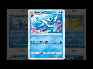 ノンケのねねし謝罪動画その１【最強伝説究極ノンケ冒険記】