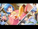 【同級生2リメイク】安田愛美、JOY｜最終回