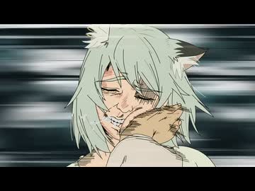 くそくそ