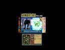 AI対戦会切抜き タリオ五決 #ゲーム実況 #カルドセプト