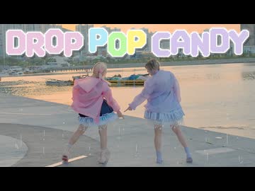 【ぼら☆にゃん】drop pop candy 踊ってみた【強風】